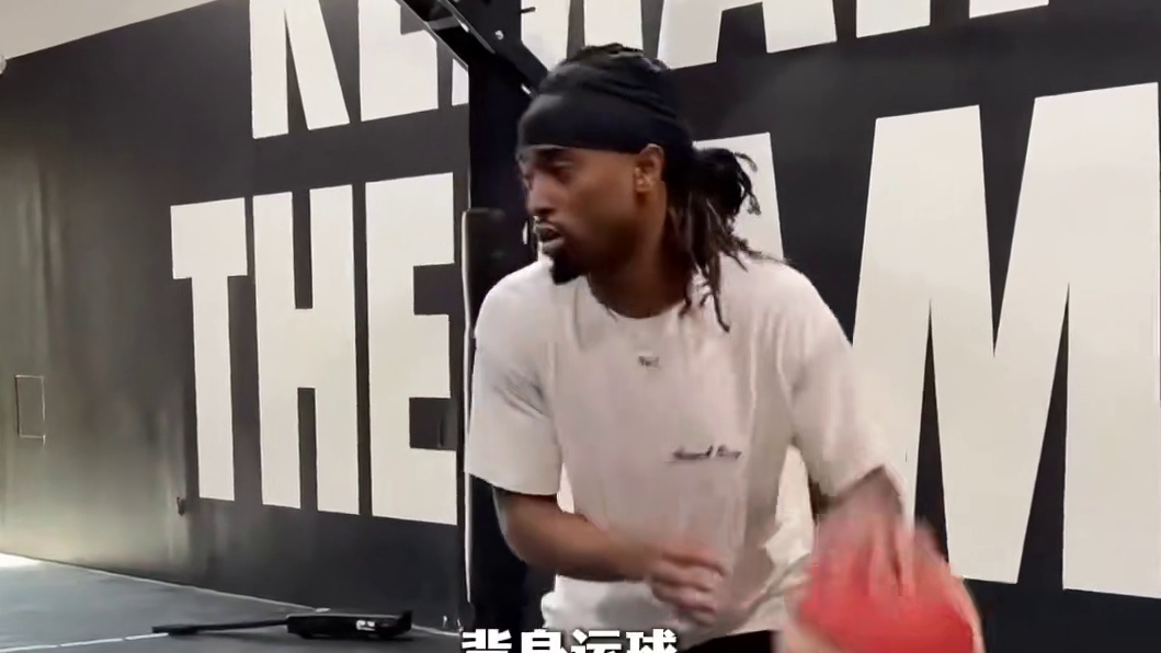 中锋千万别学！用这一招背打屡试不爽