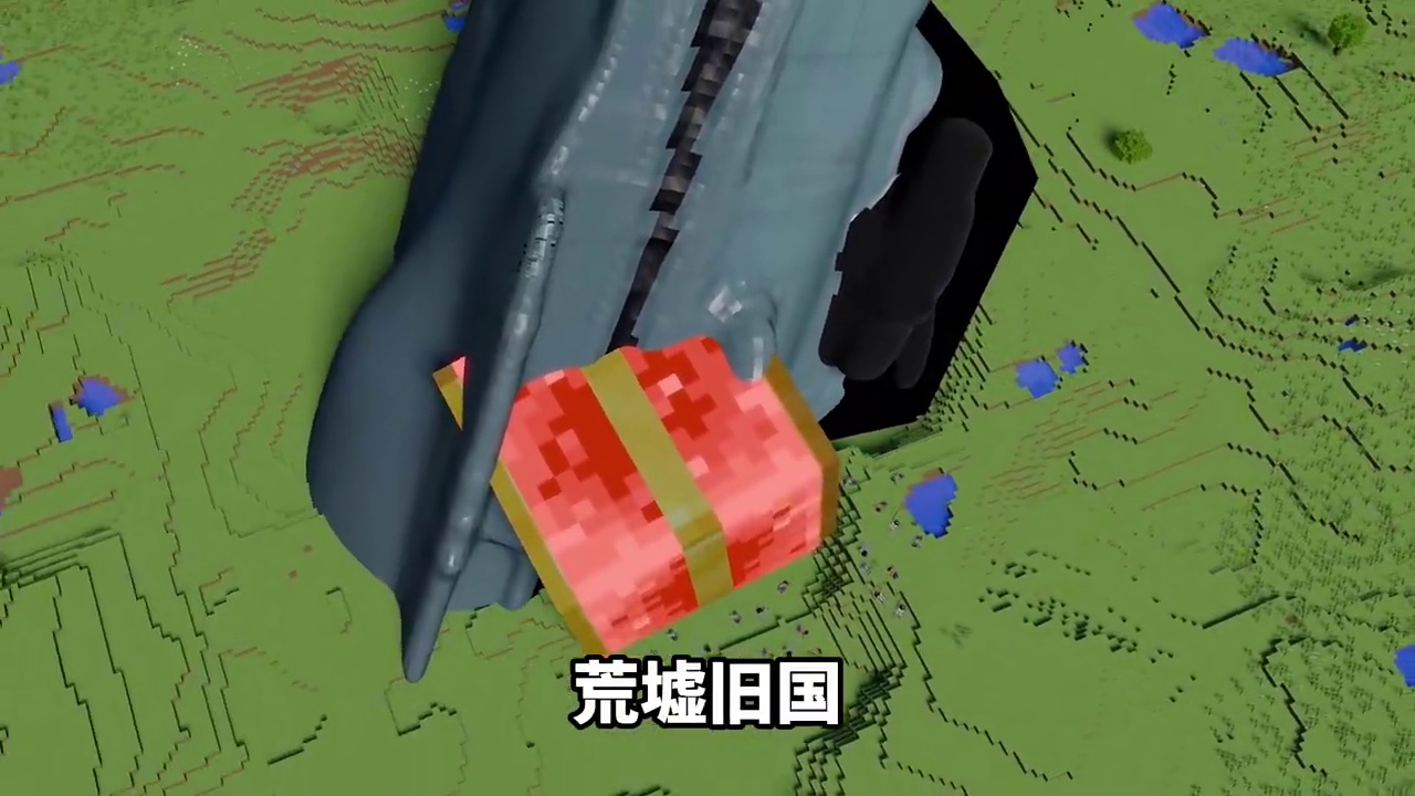 我的世界克苏鲁第110期巨型红石科技方块