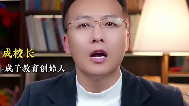 父亲的情绪，就是孩子的第一所学校 #教育 #父亲 #家庭教育 #家长必读