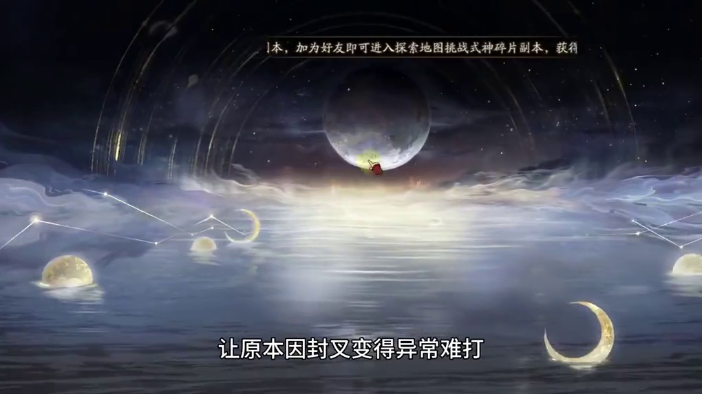 【斗技】蝉吞雪1.0，新版名仕速通推荐阵容 视频中间有方案码，可御魂一键导入！ 附上上分小诀窍： 遇