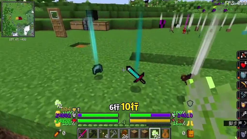 【叶枫我的世界】执行之龙生存 #叶枫的日常 #我的世界 #幸运方块