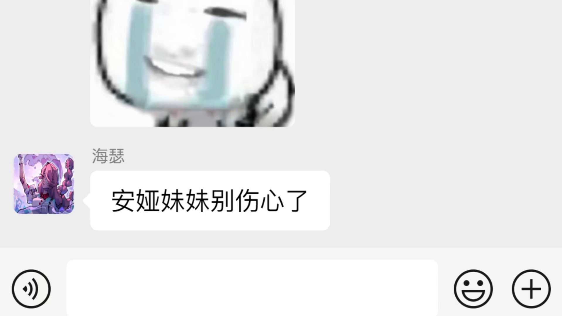 蛋仔派对：当双生怨灵成为新追捕，大家都会是什么反应？ #蛋仔派对创计划#蛋仔派对#蛋搭子的日常#蛋仔