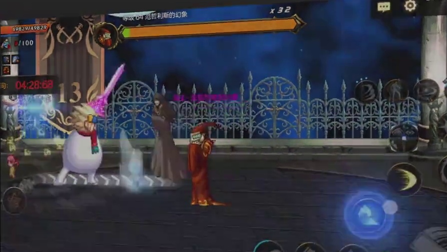 DNF手游：阿修罗新试炼之塔十三层