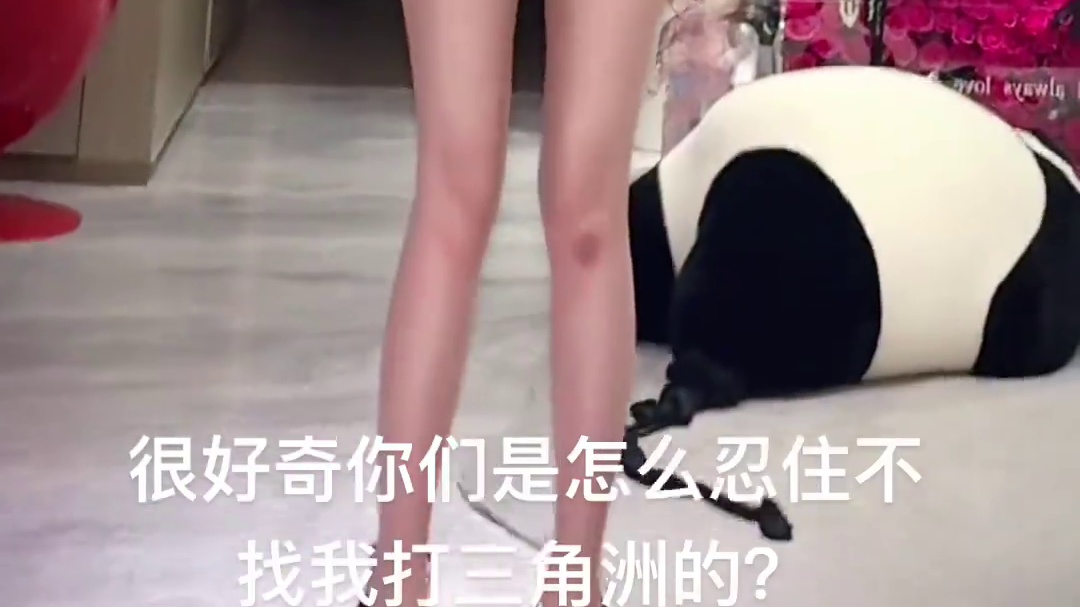 遇到堵桥先打Cs还是先清图？