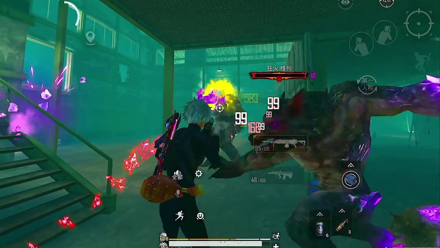 老六回到大厅天塌了？