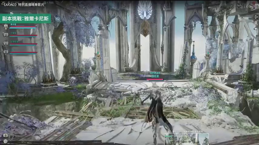 永恒之塔2开放预创建了，有教程。但别着急创建。 #永恒之塔2 #游戏搬砖 #MMORPG推荐