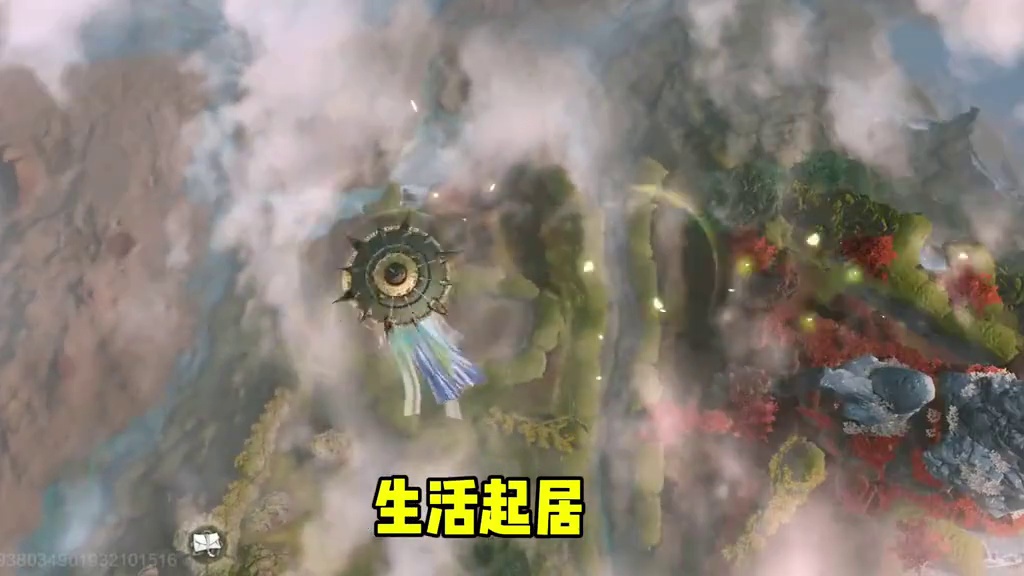 山海拥有两百多亿平方尺的太空，大世界地图的天花板