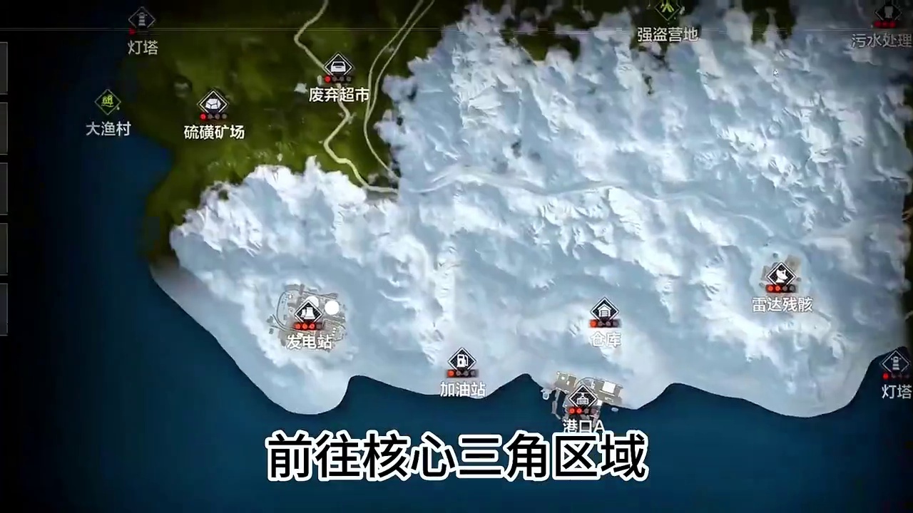 失控进化前期资源收集路线