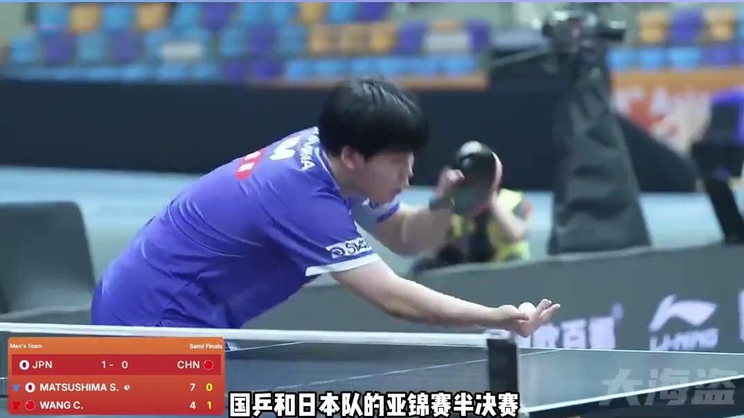 刘国正多个预言成真 国乒真是放走一个好教练 干解说太可惜了！