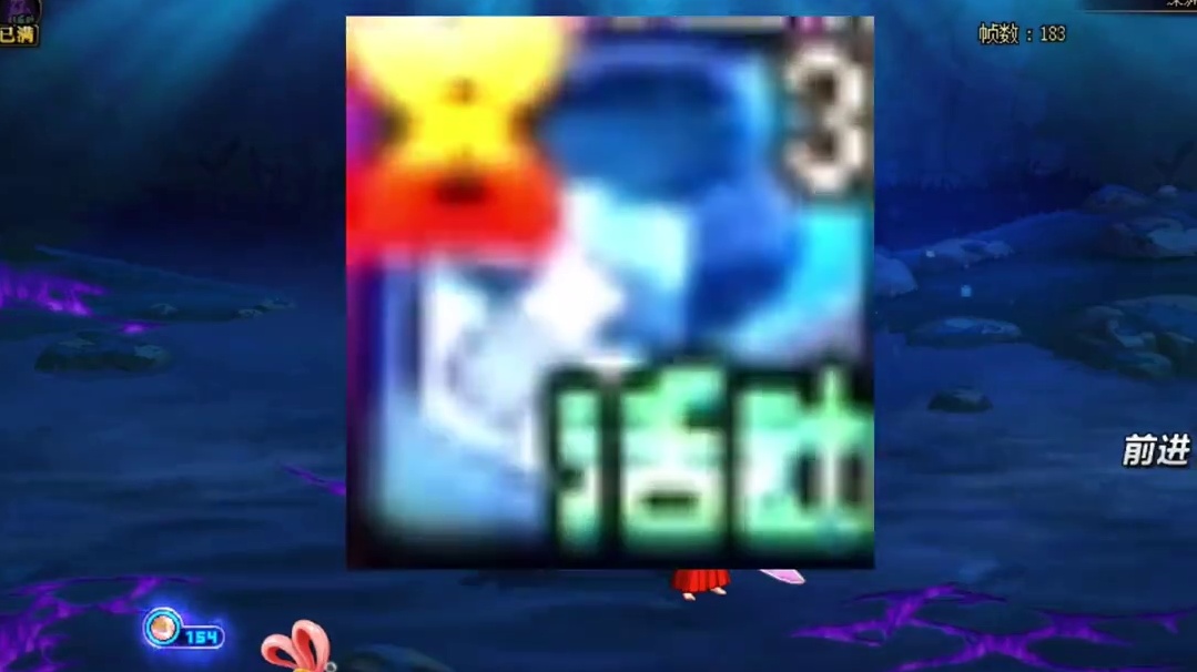 DNF灵魂武器收集可获取全职业咒术师武器装扮！ #DNF猪猪侠联动  #dnf #地下城与勇士 #d