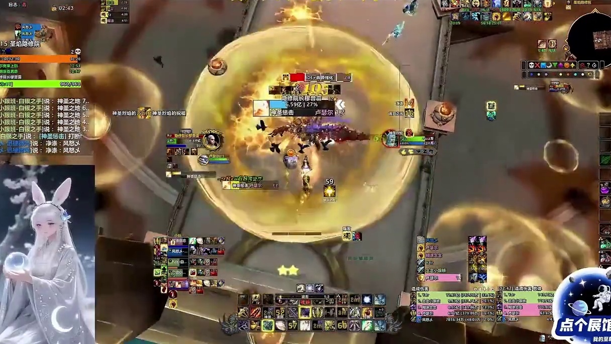 渡劫十五层隐修院：破绽队友的骚操作你永远看不懂 #魔兽 #魔兽世界 #魔兽世界正式服