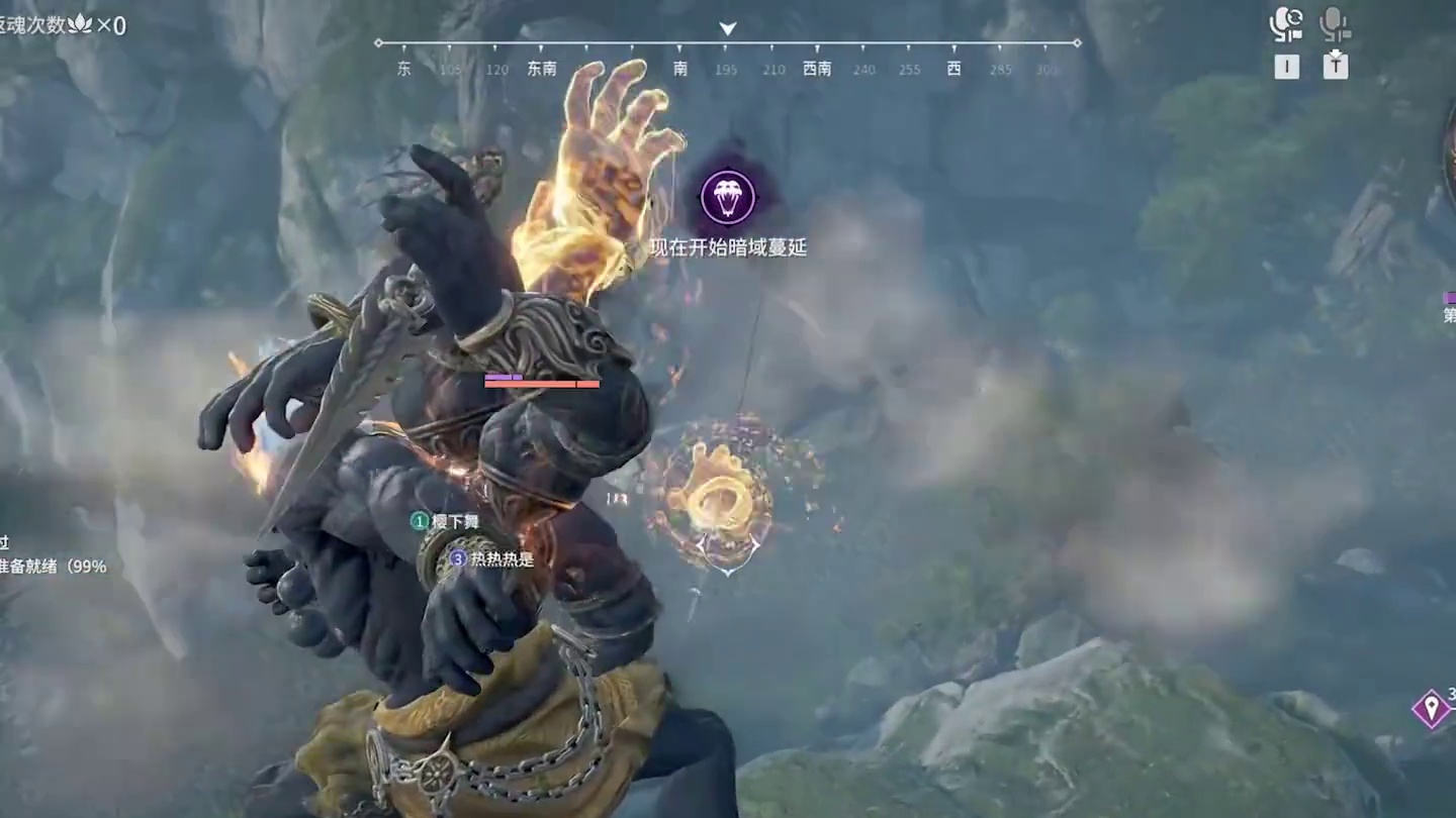 顶佛之路的第五天 #永劫无间