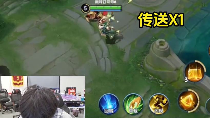 AG超玩會丶長生的直播