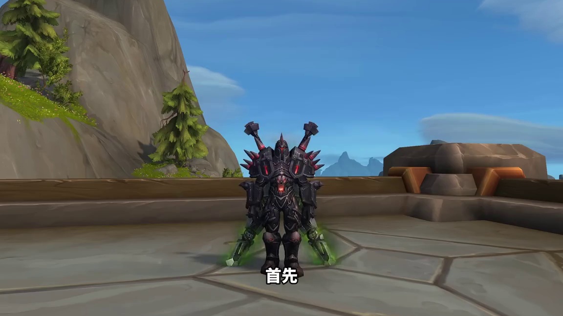 泰坦时光服定档11月18日，梳理所有关键信息，带你赢在起跑线 #魔兽世界 #魔兽时光服预约开启 #网