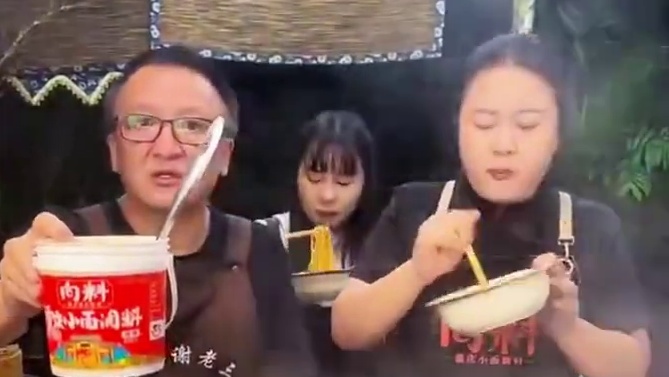 敢在重庆小面调料里面加豆瓣酱的，都是假的！ #小面调料   #真材实料   #美食   #重庆味道