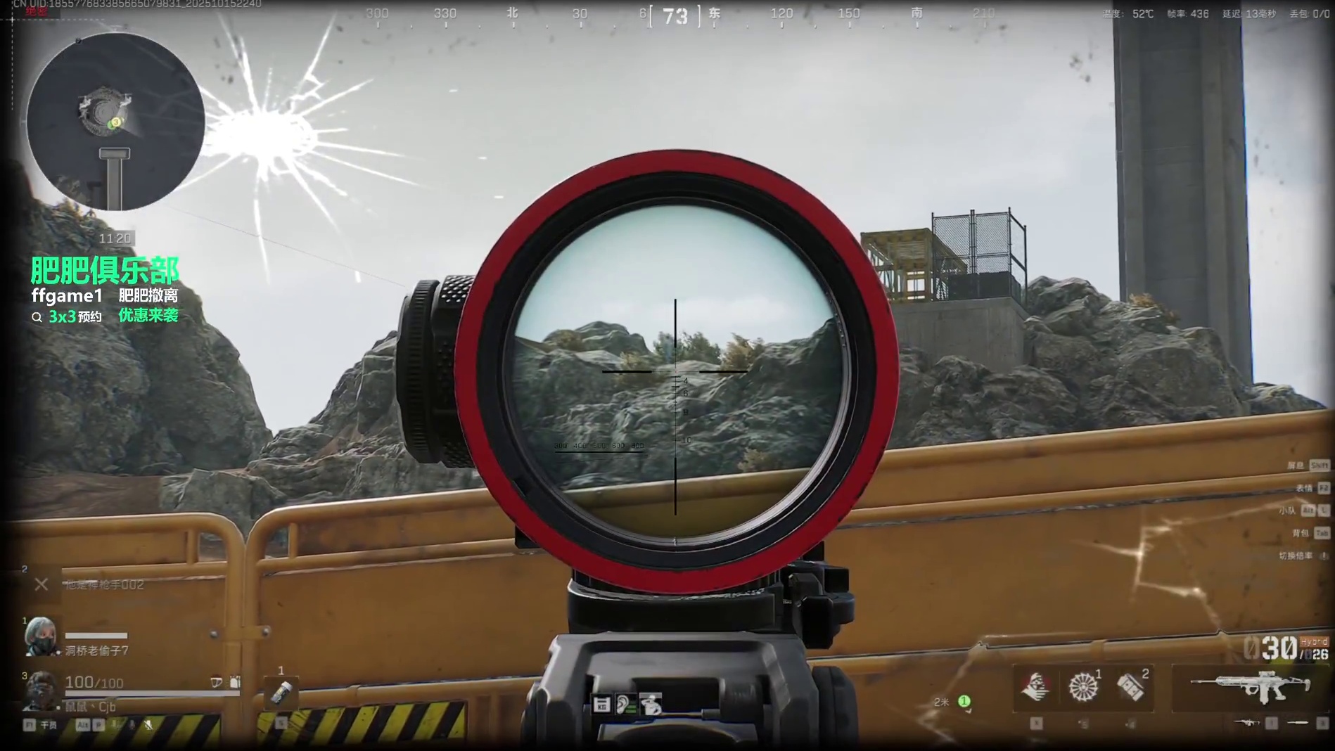 1v5拿下监狱非法组队