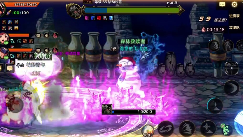 DNF手游：罗特斯团本继续黑