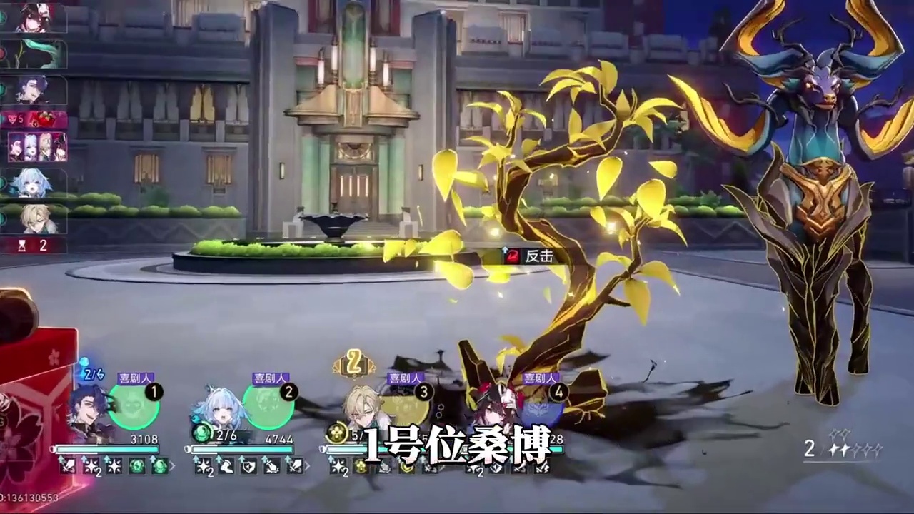 【星穹铁道】能拿500星琼的不要笑挑战！直接速通！#崩坏星穹铁道#于长夜重返大地#丹恒腾荒#崩坏星穹