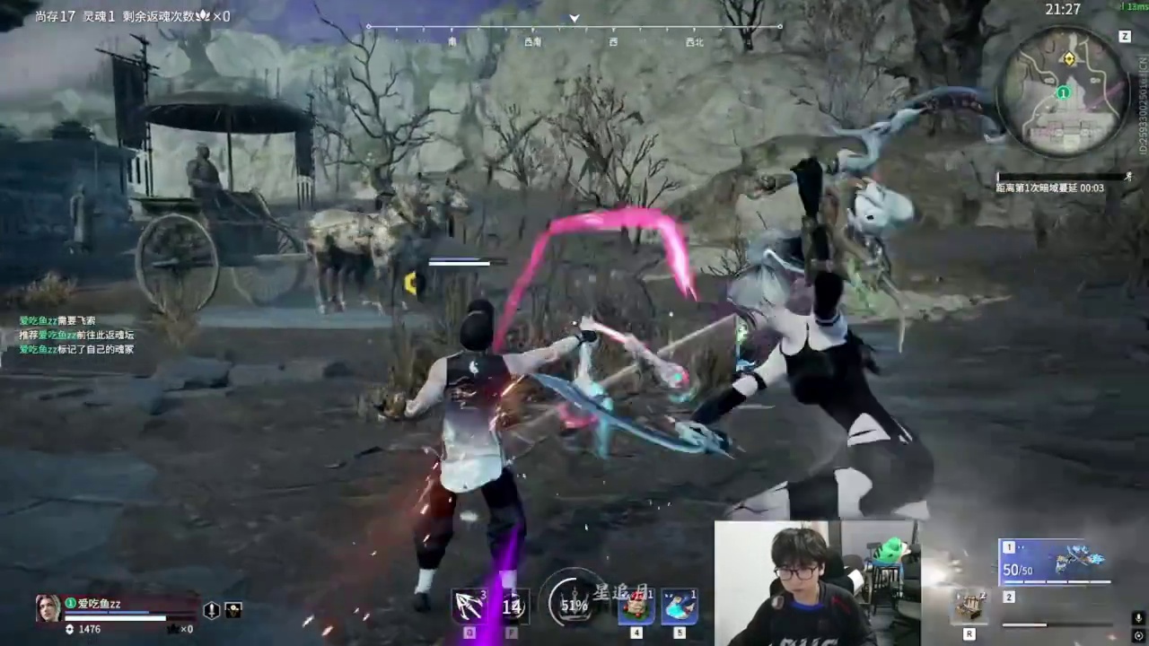 什么英雄是Mike的第十二选？尝试无尘，不太行！ #永劫无间侠风赛季 #永劫侠风赛季正式上线 #永劫