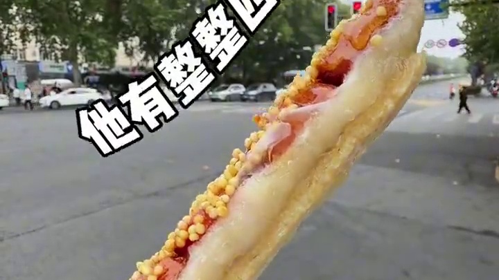 哪个天才发明的！奶皮子糖葫芦… 冰糖葫芦