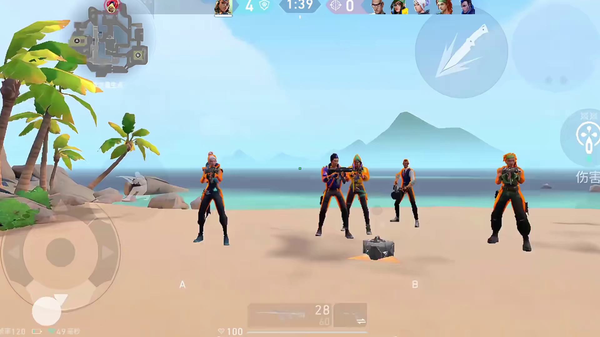 瓦手原创新套装【超限推进】局内演示提前看 #瓦手超限推进  #不如一起打瓦手 #无畏契约手游 #瓦手