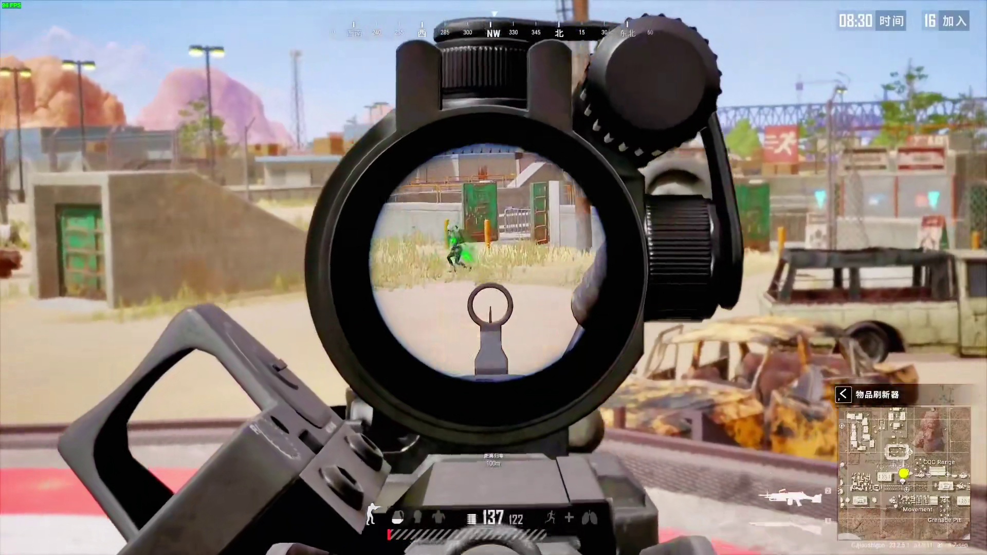 就只要改变几个设置