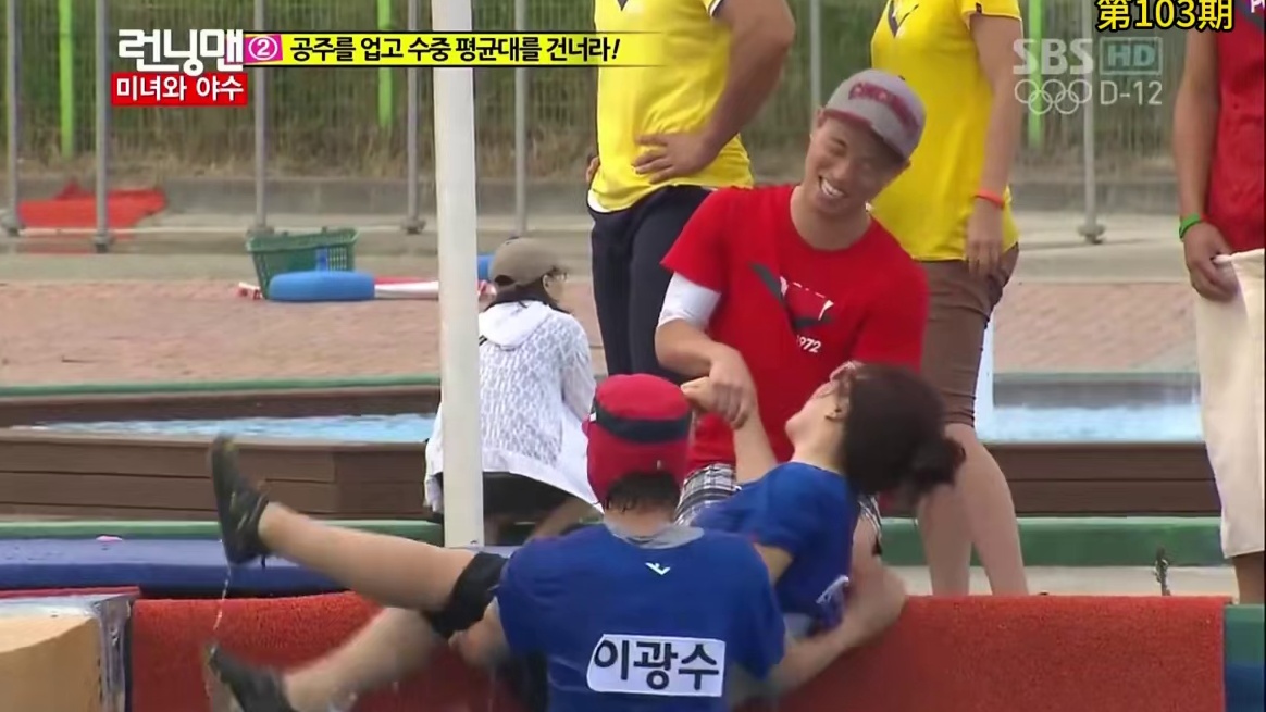 金qiang鱼姐姐的由来，RM经典一刻第103期  2