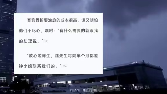 暗戳戳先许愿一个有声剧原班人马！隆鲲冲鸭！！！