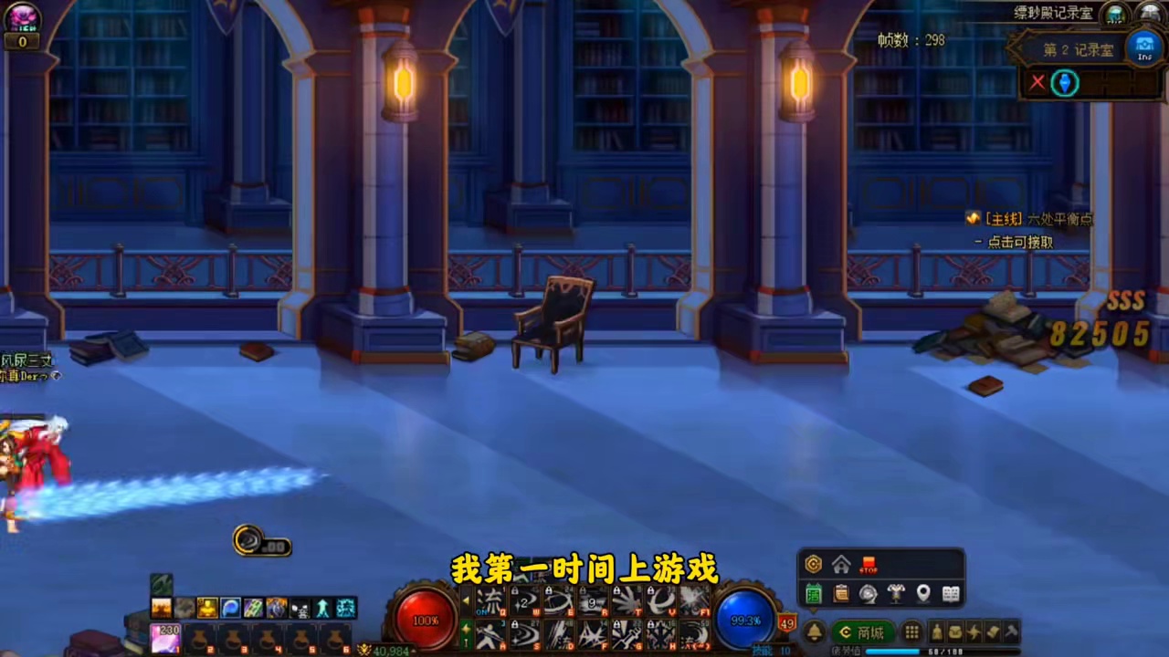 10月16号更新完游戏，第一时间测试了被砍的几个搬砖地图，结果策划还是漏下两个能搬的地图#dnf #