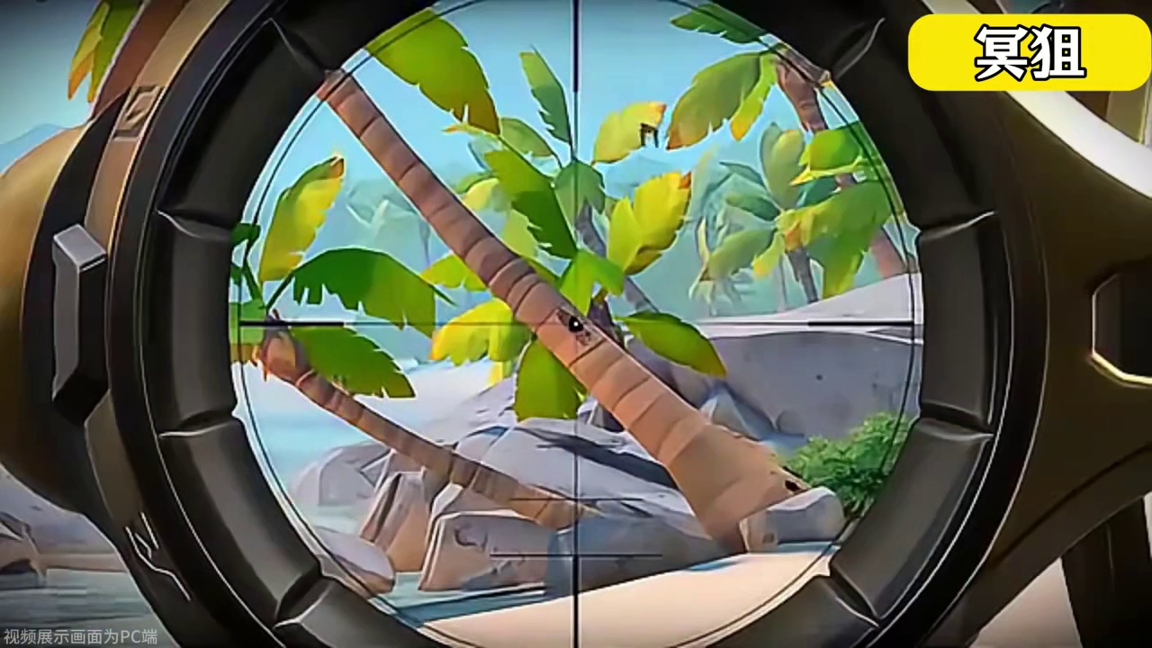 新版本序幕二【未知界域】通行证所有枪皮预览提前看 #不如一起打瓦手 #无畏契约手游 #瓦手整活团#无