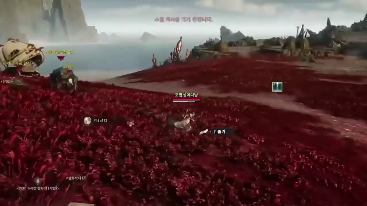 永恒之塔2即将开启占服 经济系统讲解 砖点及游戏搬砖信息 #游戏搬砖 #永恒之塔 #永恒之塔2 #M