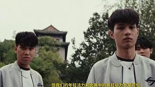 2025全球總決賽瑞士輪第二日宣傳片