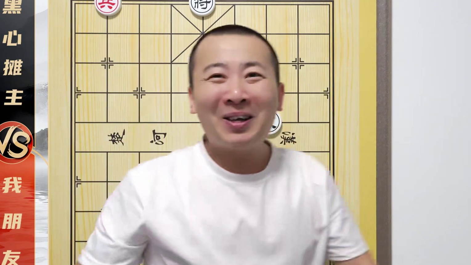 火车站统一的“江湖残局”您一定见过 有没有解呢？ #象棋 #象棋残局 #中国象棋 #象棋解说 #残棋