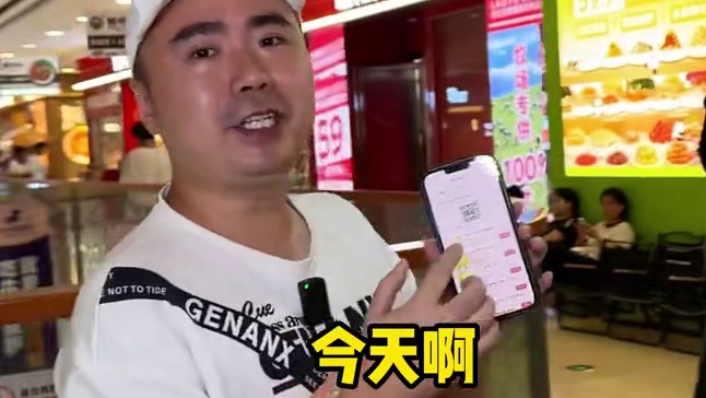 在衡阳人均五十多火锅吃到爽是一种什么体验？#衡阳探店 #衡阳美食探店 #衡阳探店小龙仔 #小龙带你玩