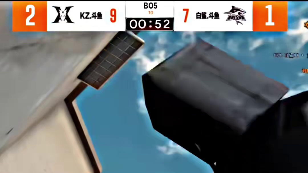 这一刻，又让我想起了去年的CFS中国区 念旧四杀难赢，白鲨怎么优势就不会玩呢。#KZ赢得预选赛首胜
