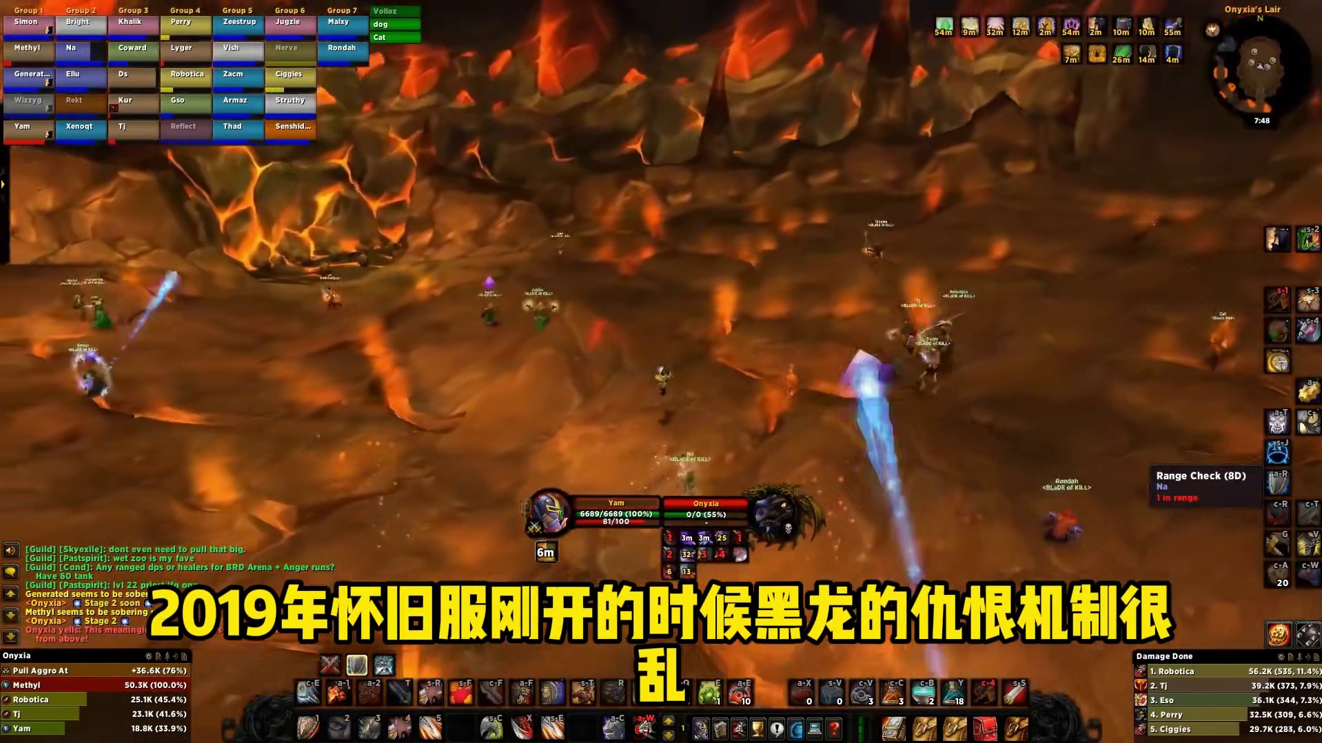 敲黑板!很重要的GUID伪随机机制讲解与利用 #魔兽世界 #魔兽世界怀旧服 #熊猫人之谜 #大地的裂