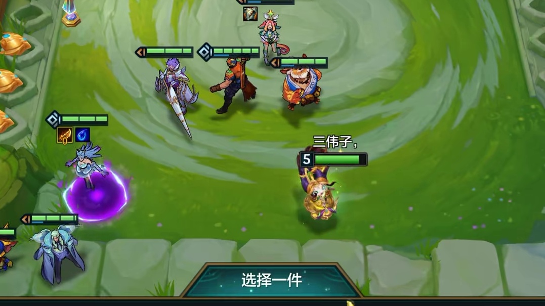 三伟子夺冠之路