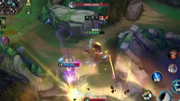 这波在大气层。