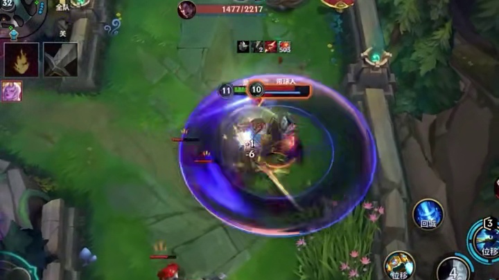 只做亚索的守钢代表