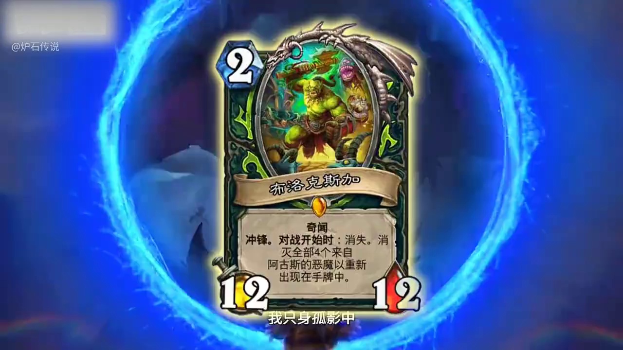 趣味性十足，冲锋？设计师你怎么敢？