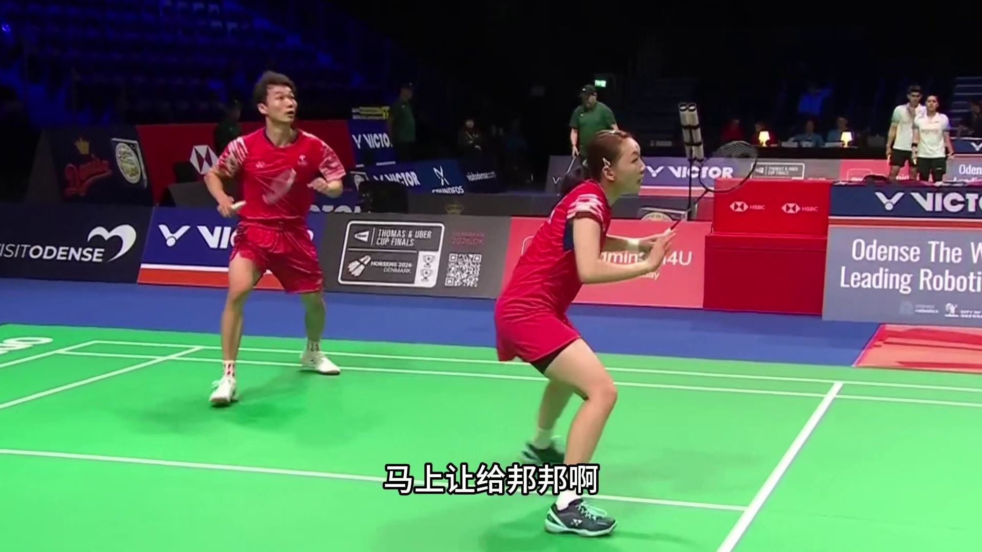 丫邦精准的网前压制，让印尼组合的进攻频频失误，以21-7锁定胜局