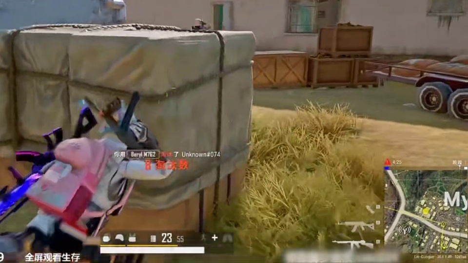 这已经不是吸铁石了，这是把我头吸过去挨了一枪