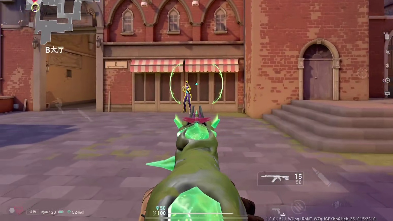 无畏契约手游爆头线最快速成办法！ 无畏契约手游“爆头线”最快速成教学 学会了秒变颗秒小王子！！#不如