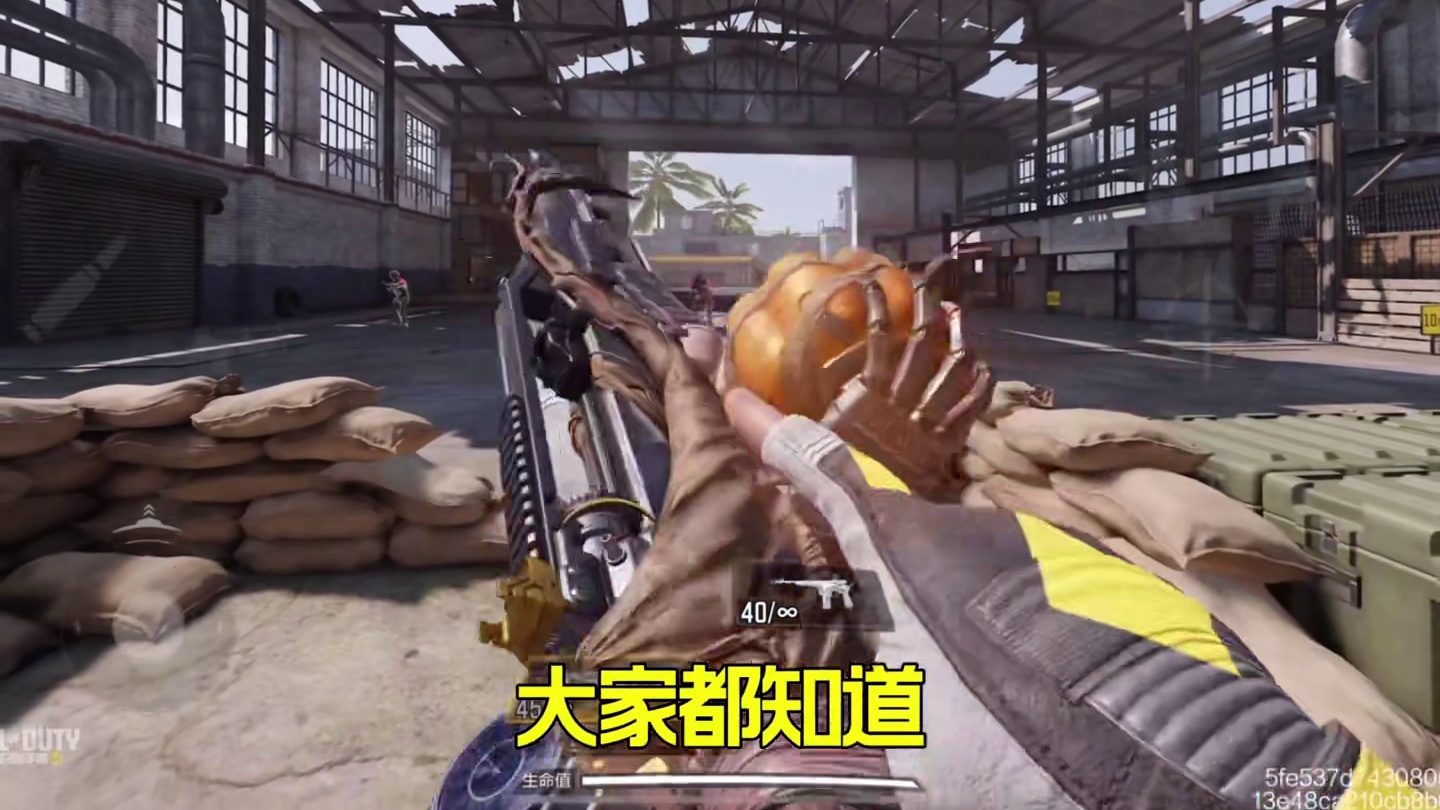 官方又要送使命礼卷了，大家准备白嫖传说皮吧！ #使命召唤手游#Codm老安#Codm午夜回响#白嫖传