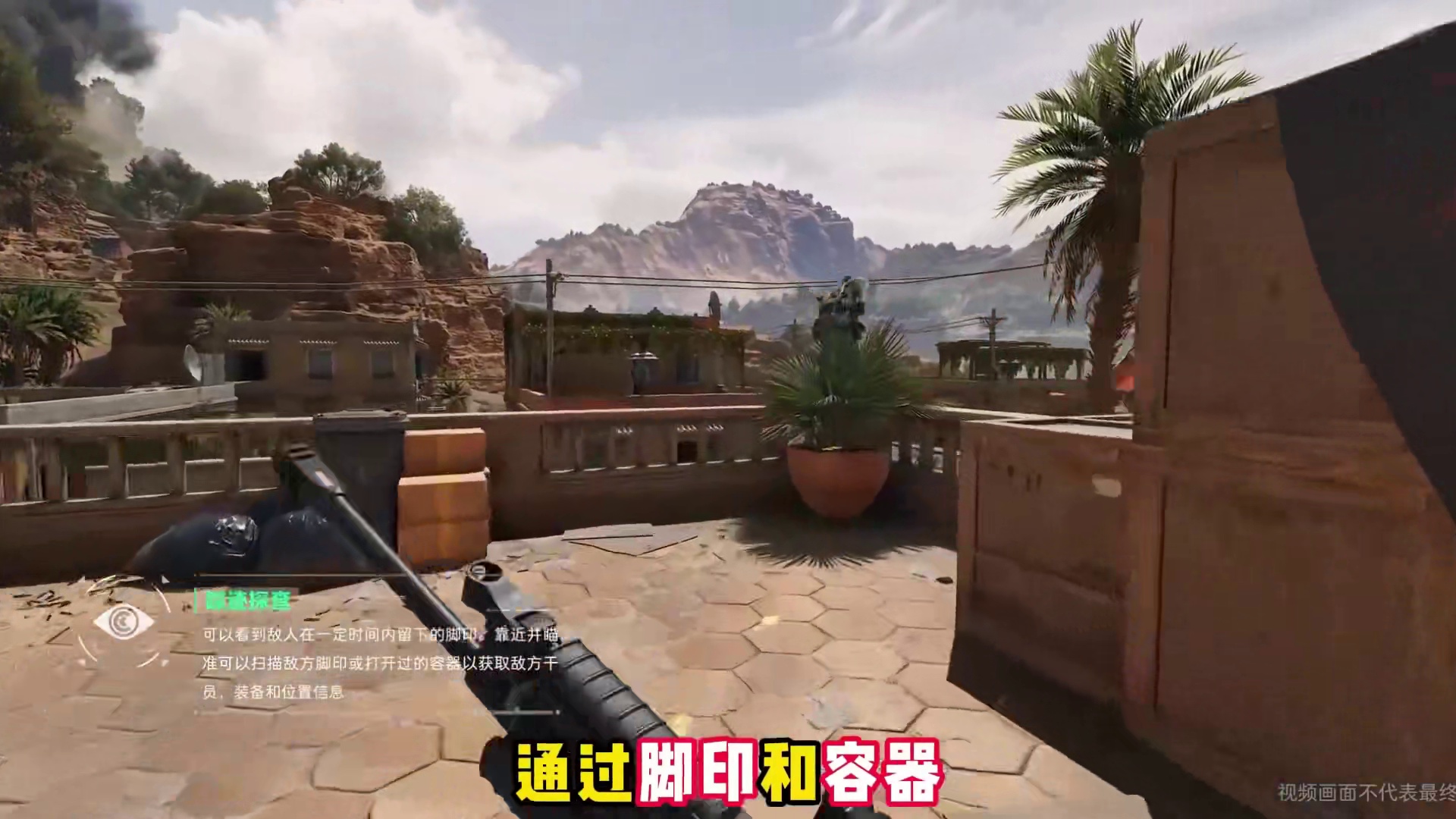 S6赛季新干员银翼太超模了吧