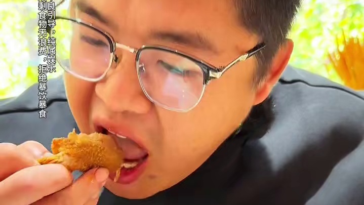 第487集：你们要的失败的来了羊肉肠鼓励合理饮食拒绝浪费粮食