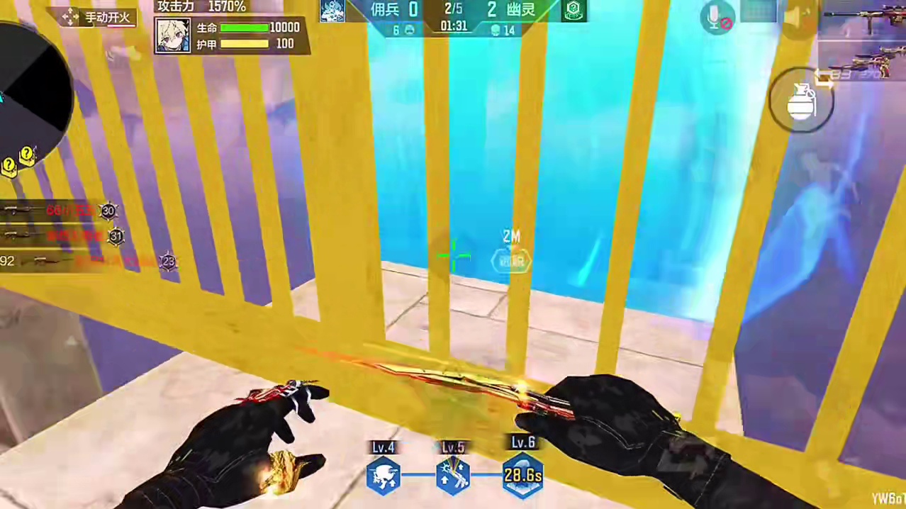 玩了10年cf手游，今天终于通关了！感动！#cf手游 #cf手游诛天十阵决