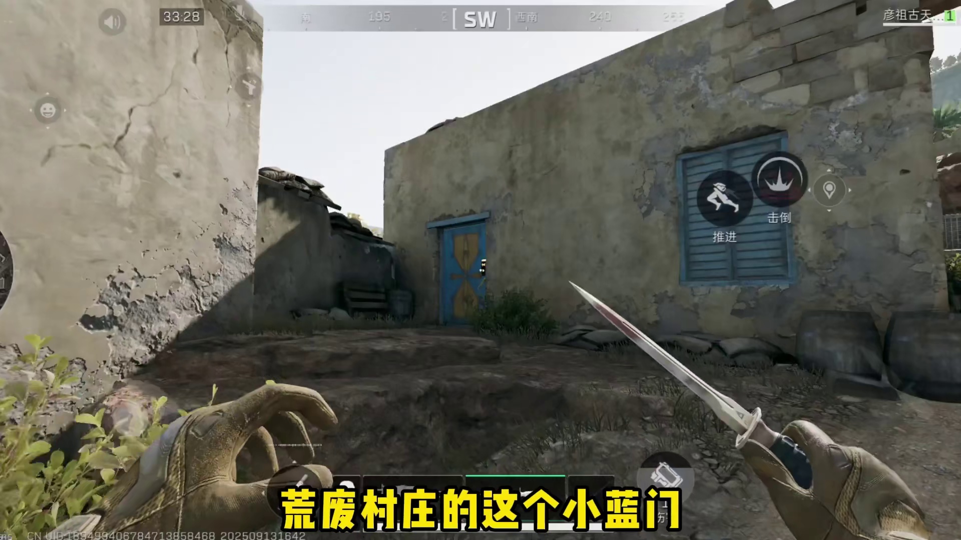 免费白嫖百万五套扩容箱，非常简单