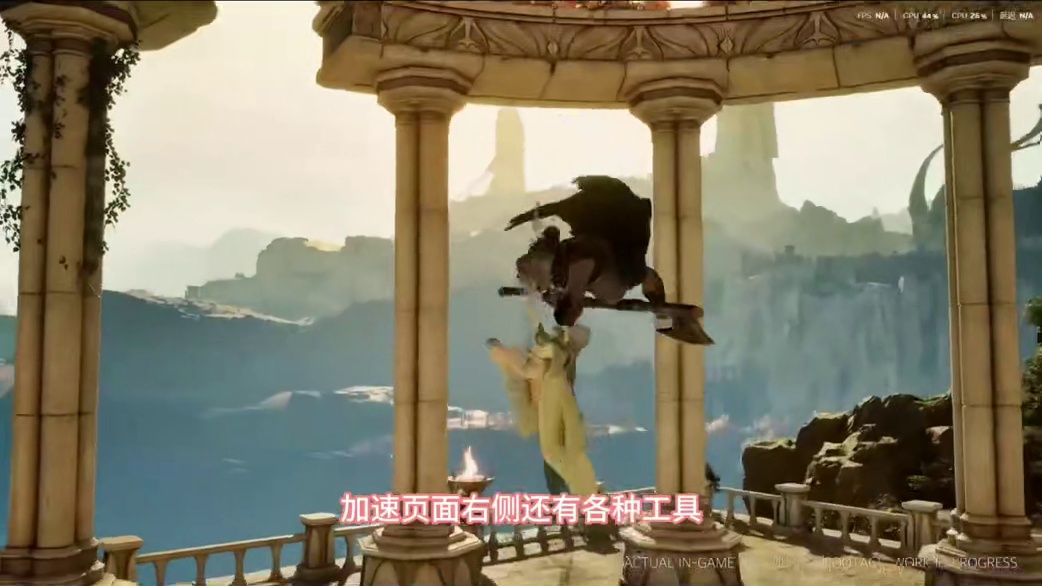 永恒之塔2抢占角色第二批 #永恒之塔2 #永恒之塔2公测 #永恒之塔2端游 #永恒之塔2公测时间