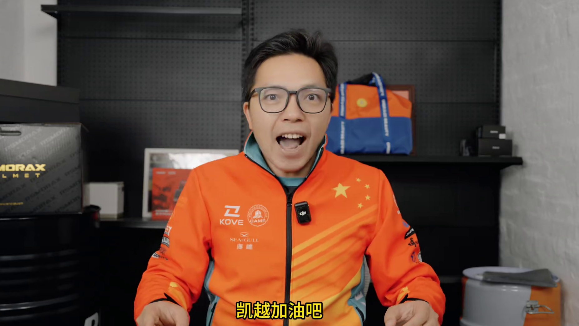 绝对将是国产赛车载入史册的比赛！！WSBK最后一站 周末看完GP，看凯越的350RR在WSBK的最后